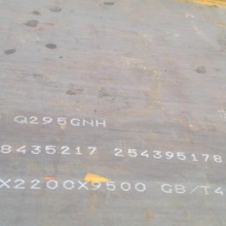 河东Q235NHB耐候板