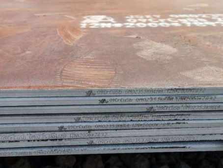 河东09CrCuSb耐酸钢板